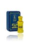 عطر شيخة الحرمين مركز