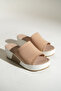 Nude Wedge Heel Slippers Casual Comfort (6cm) - 4