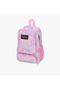 Floral Print Backpack with Adjustable Straps and Zip Closure - 76.2x38x33 cms - 7