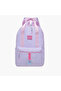 Colourblock Backpack with Adjustable Shoulder Straps - 45x31x17 cm
