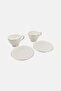 2pcs Noemi Series Cups With Saucer Sets 300ml, White - 3