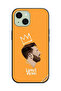 غطاء حماية لهاتف Apple iPhone 15 ليو ميسي الملك