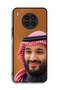 غطاء حماية لهاتف هواوي نوفا 8i محمد بن سلمان - 2
