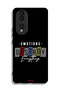غطاء حماية لهاتف Honor 70 - العواطف تدمر كل شيء - 2
