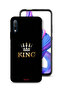 غطاء حماية لهاتف Honor 9X (الصين) مقاس كينج