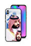 غطاء حماية لهاتف هونر ١٠ لايت محمد بن سلمان