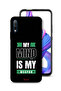 غطاء حماية لهاتف Honor 9X (الصين) My Mind Is My