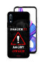 غطاء حماية لهاتف Honor 9X (الصين) - مالك غاضب