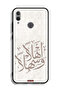 غطاء حماية لهاتف Honor 10 Lite أهلاً وسهلاً - 2