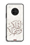 غطاء حماية لهاتف هواوي Y9a أهلاً وسهلاً - 2