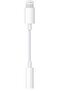 Lightning to 3.5mm Jack Adapter 🎧 High Quality Audio Converter Compatible for iPhone - 5