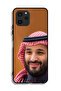 غطاء حماية لهاتف هواوي نوفا واي 61 محمد بن سلمان - 2