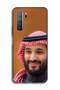 غطاء حماية لهاتف هواوي بي 40 لايت 5G محمد بن سلمان - 2