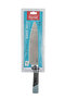 Slicer Knife 8" (20Cm) | Rust Free Extra Thick Stainless Steel Blade - PR50969 - 6