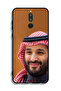 غطاء حماية لهاتف هواوي ميت 10 لايت محمد بن سلمان - 2