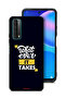 Huawei P smart (2021) Protective Case Cover Whatever It Takes