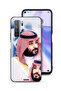 غطاء حماية لهاتف هواوي بي 40 لايت 5G محمد بن سلمان