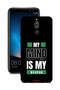 غطاء حماية لهاتف هواوي ميت 10 لايت - My Mind Is My
