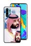 غطاء حماية هواوي بي 30 برو محمد بن سلمان
