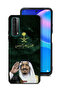 Huawei P smart (2021) Protective Case Cover King Salman Pride Of Muslims