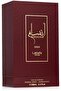 أنسام جولد أو دي بارفان 100 مل - 8