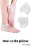 Flexible Silicone Heel Liner and Thorn Socks - Protective Shirt and Bunion
