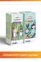 Calcium Syrup and Omega 3 Syrup - Development Support Package