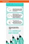 Anti-Dandruff Hair Vinegar with Mint Complex 200ml Mint Scalp Hair Vinegar - 7