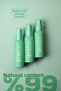 75 Ml Organic Aloe Vera and Biotin Hair Oil - 4