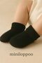 Baby Socks - 4
