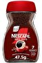 Red Mug Double Roast Soluble Instant Coffee Granules Jar (47.5g) - 2