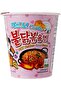 Carbonara Hot Chicken Ramen Cup Stir Fried Noodle 80 g - 2