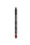 Emily Pencil 223 - Stylish and Comfortable - 2