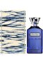Al Maghribi Azure Royal 100ML | Longlasting Unisex | PEAR | SWEET ACCORDS | CEDARWOOD - 4
