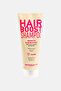 Hair Boost Shampoo, 250ml