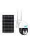 Surveillance Camera with 4G SIM, Solar Panel and Motion Sensor