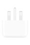 20W USB-C Power Adapter, White