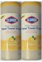 Multi-Purpose Paper Towel Wipes - Lemon Verbena, 35 CT (2 Pack) - 2