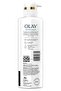 Skin Solutions AHA/BHA Complex Duş Jeli 530ML - 2