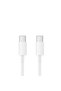 Data Cable Type-C to Type-C 18W, 2m, Lito, White - 4