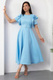 Atlas Dress with Ruffled Sleeves and Belt DKS1213 - 5