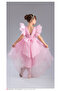 Flared Fluffy Tail Ktkat Chiffon Luxury Children's Evening Dress Aby229 - 3
