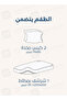 طقم ملاءات تبريد من 3 قطع مصنوعة من 100% رايون الخيزران، مقاس كينج، ناعمة كالحرير، تناسب سرير بمقاس 200×200 سم - 7