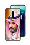 غطاء حماية لهاتف ون بلس 7تي برو محمد بن سلمان