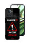 غطاء حماية لهاتف OnePlus 10R 5G - مالك غاضب