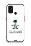 Oppo A53 4G Protective Case Cover Kingdom Of Saudi Arabia Sign Of Flowers - 2