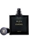 عطر بلو للرجال 50 مل - 5