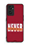OnePlus Nord CE 2 5G Protective Case Cover Never Underestimate Me - 2