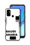 غطاء حماية لهاتف Oppo A53 4G - تحقق من ذلك في السعودية