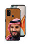غطاء حماية لهاتف ون بلس نورد N100 - محمد بن سلمان